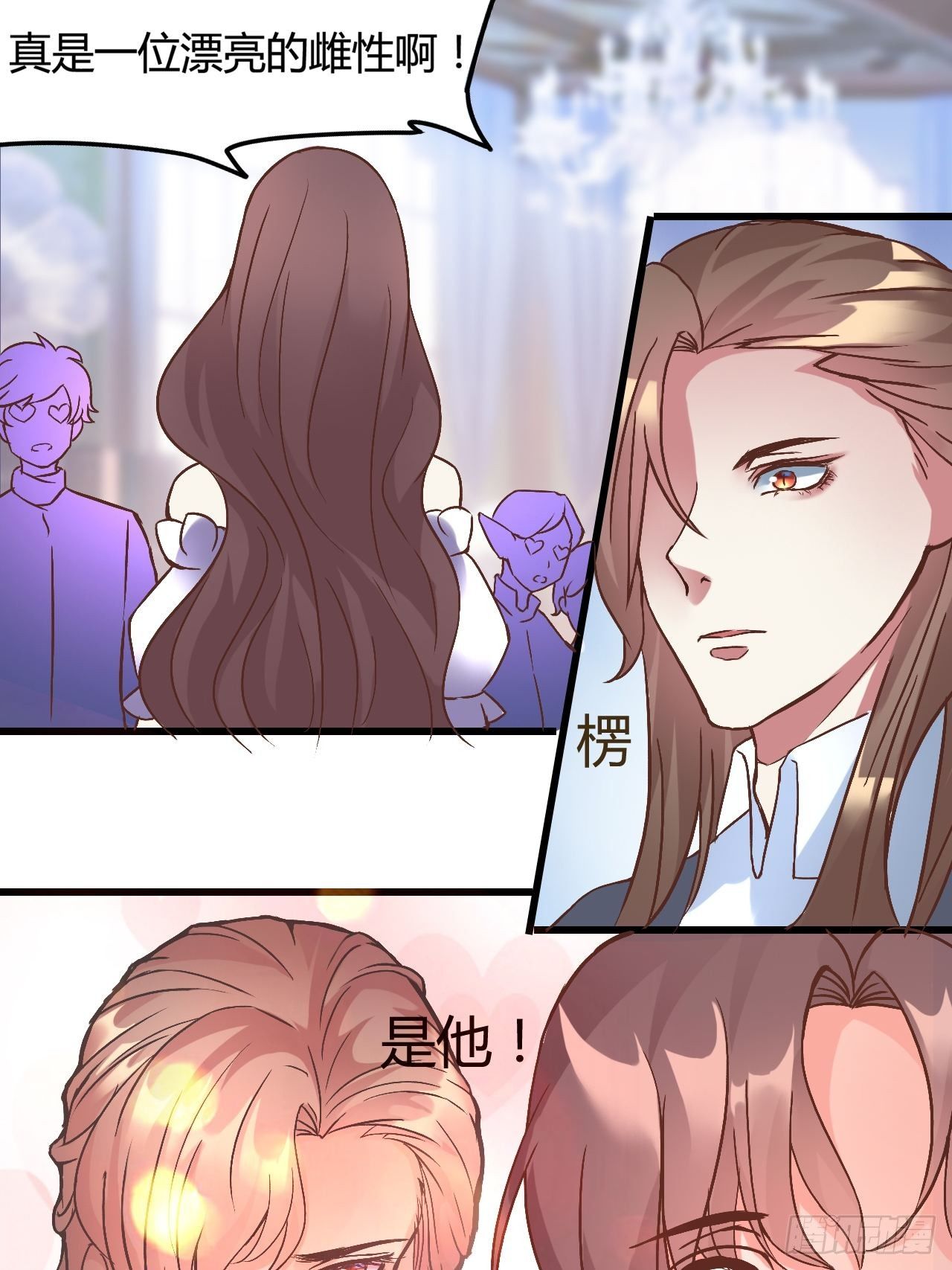 晚宴1