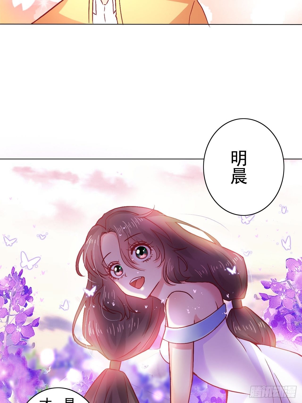 81