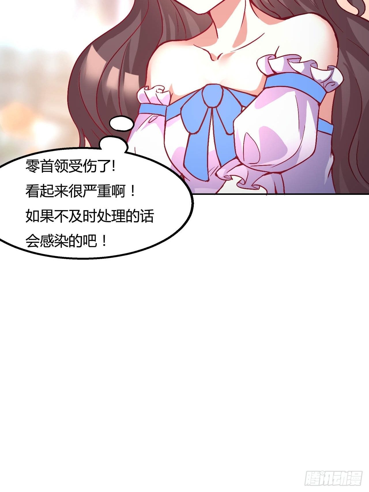 晚宴17
