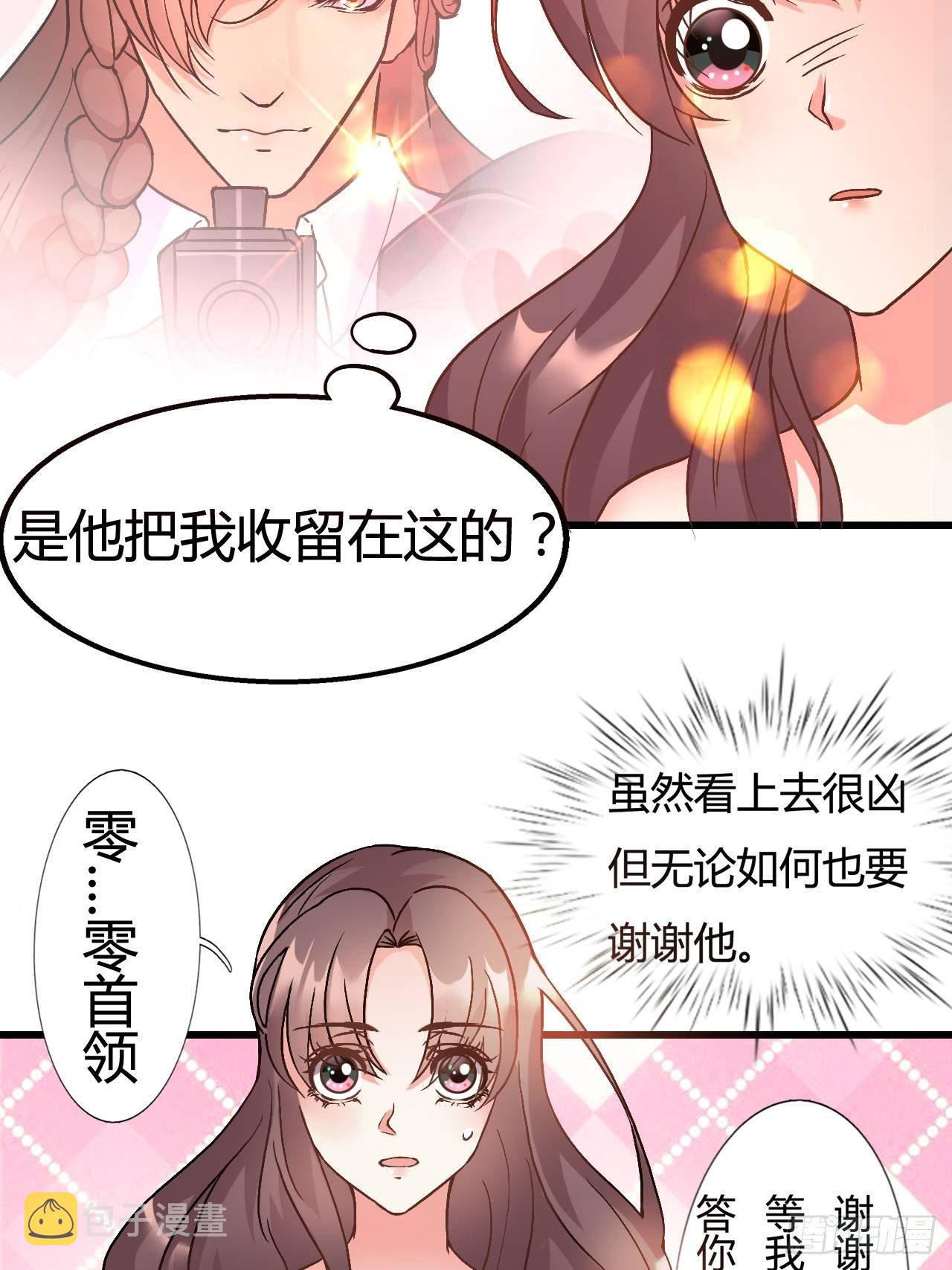晚宴2