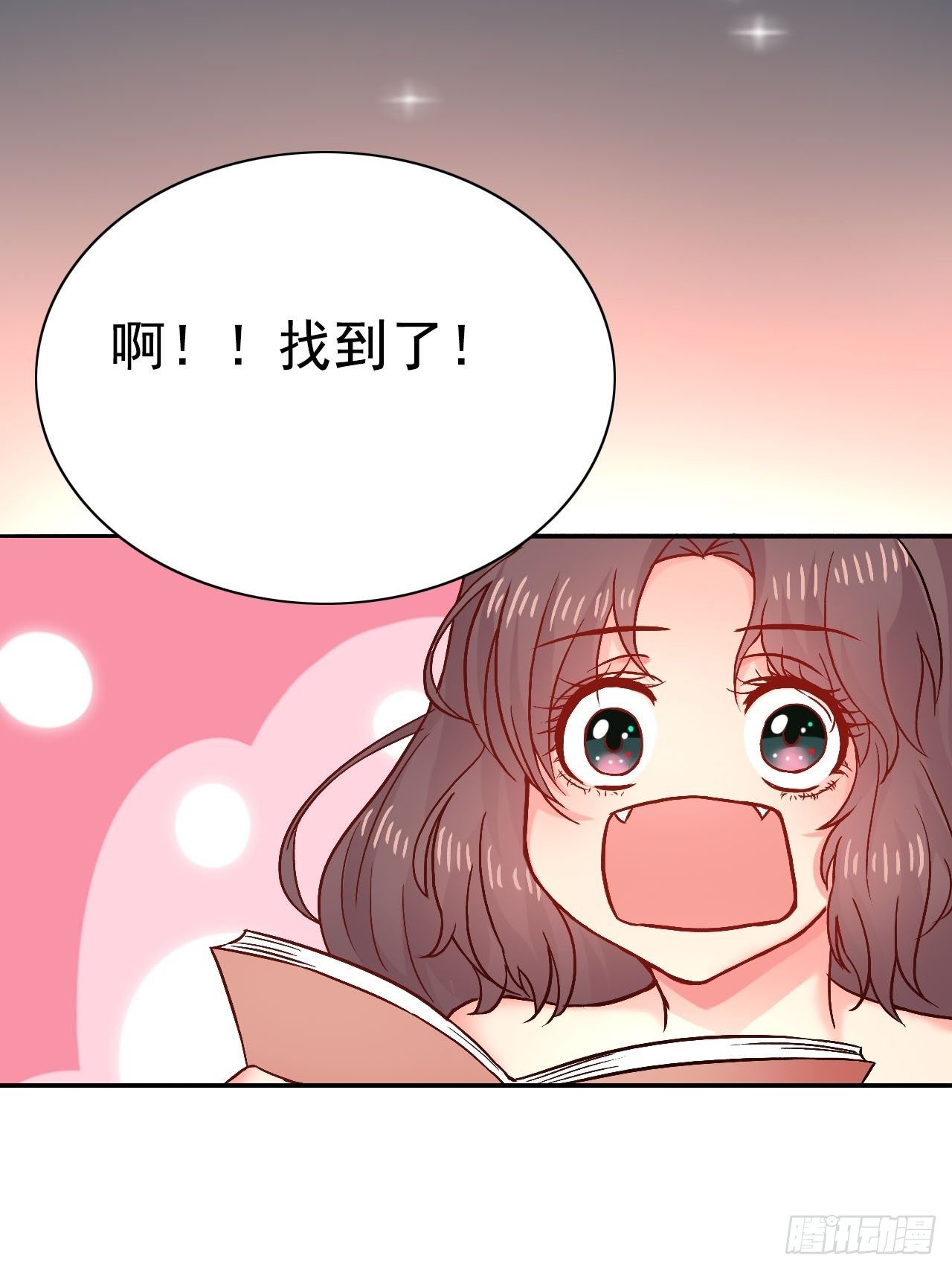 819