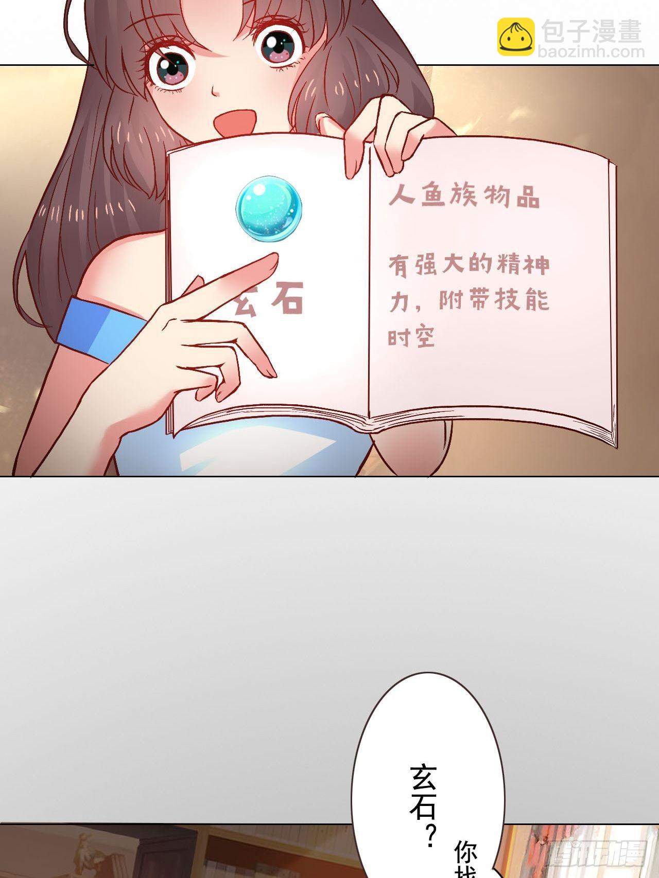 91