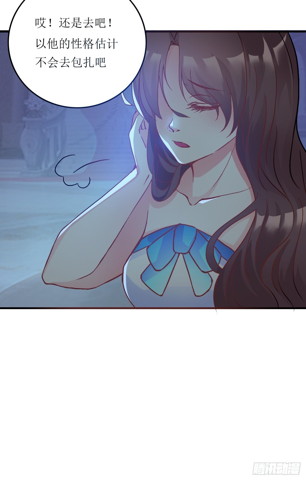 410