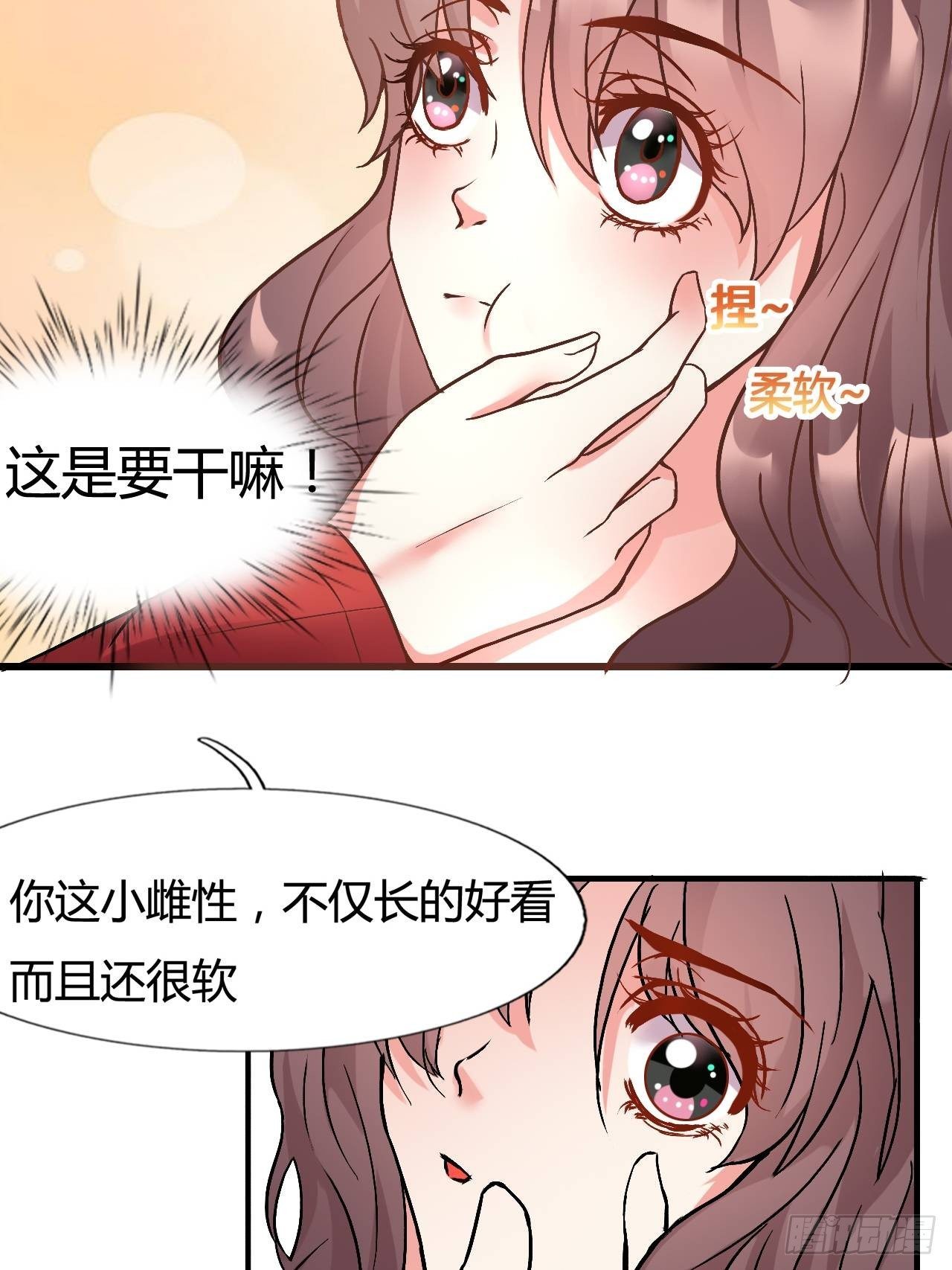 晚宴7