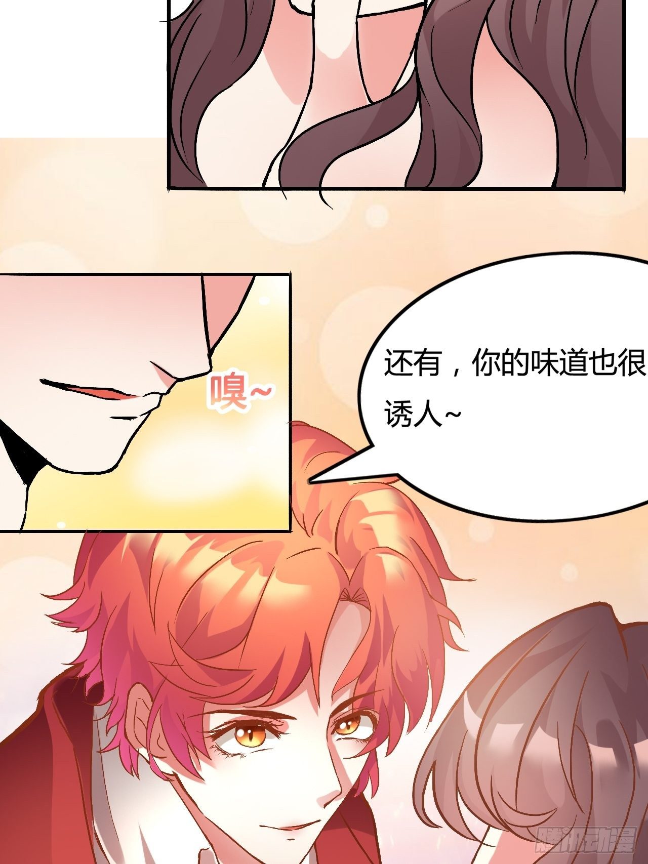 晚宴8