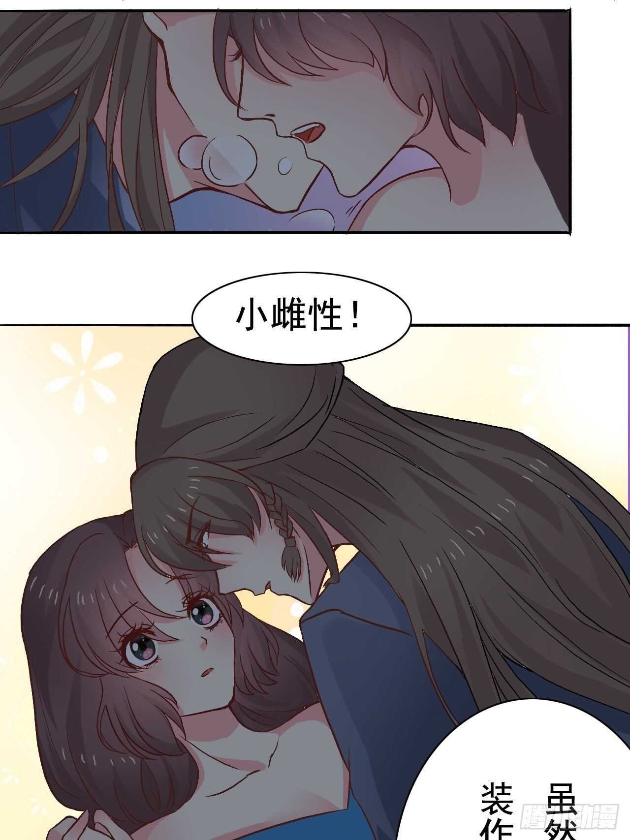 107