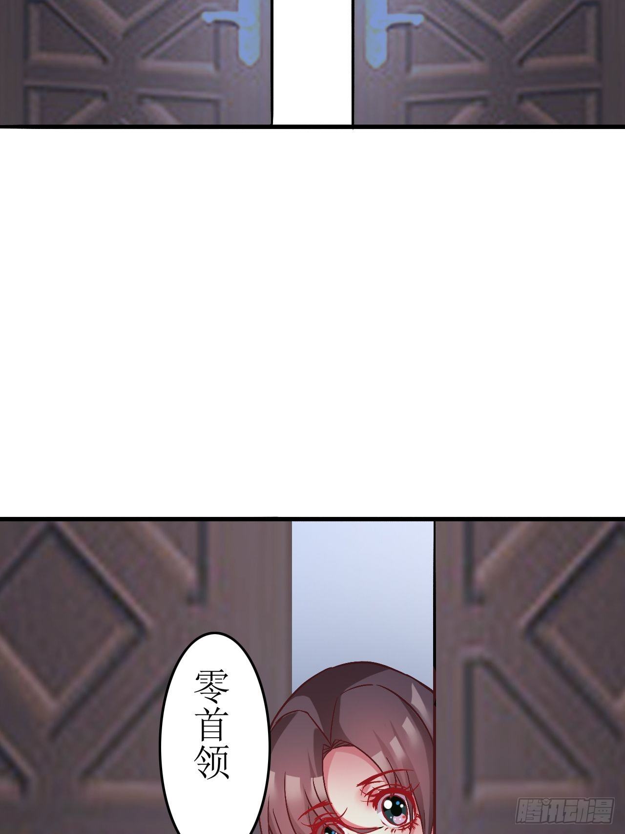 414