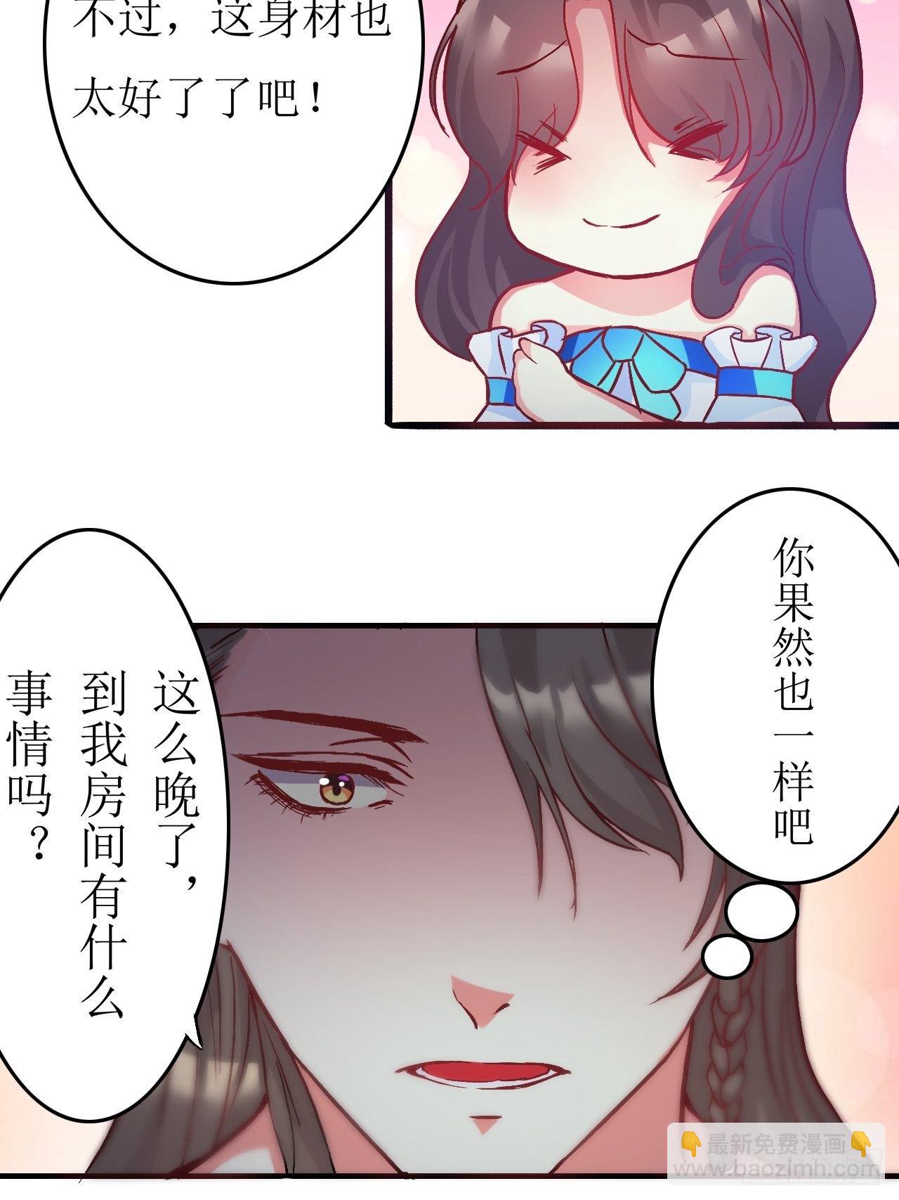 418