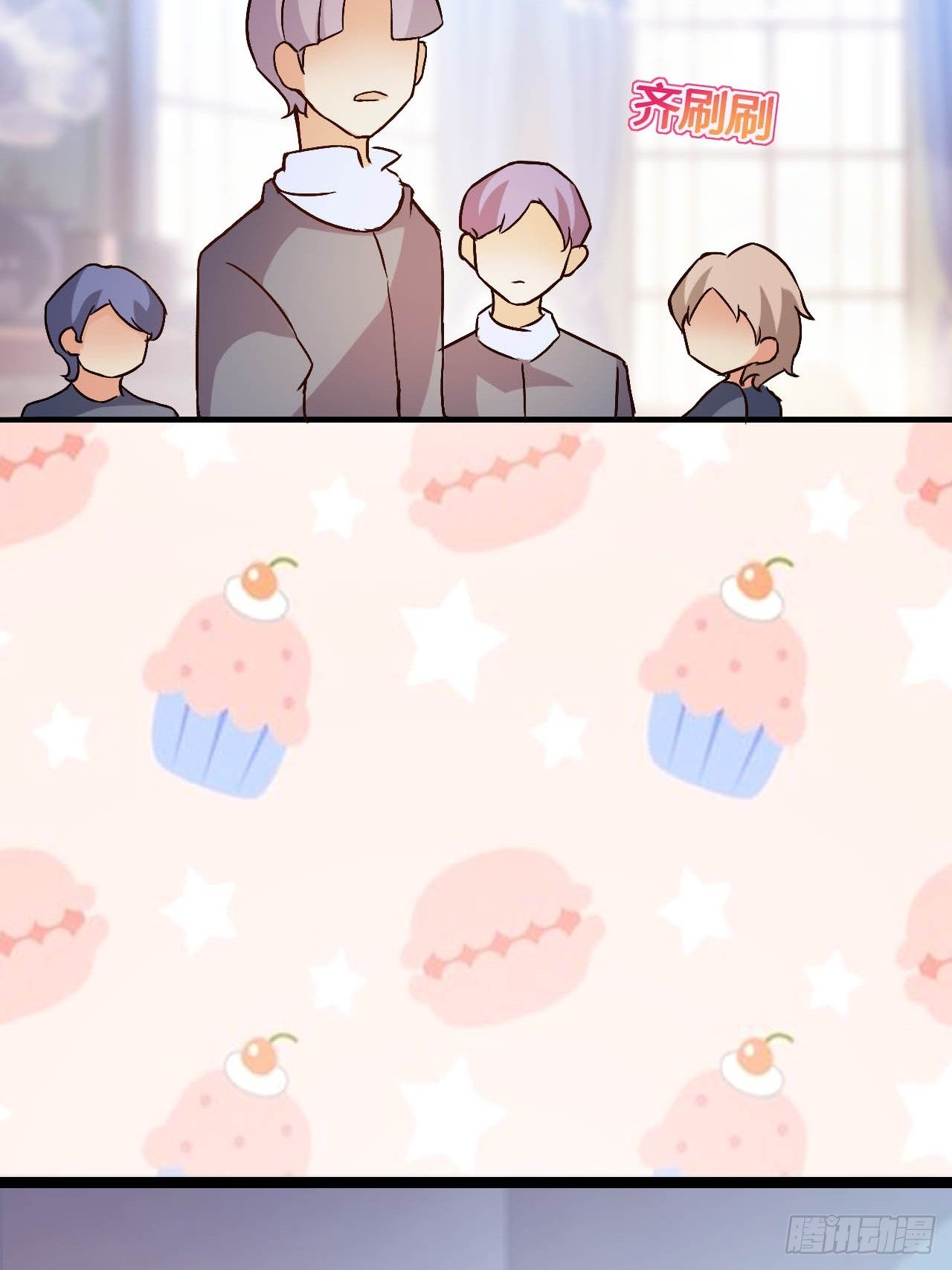 第二，我真的穿越了31