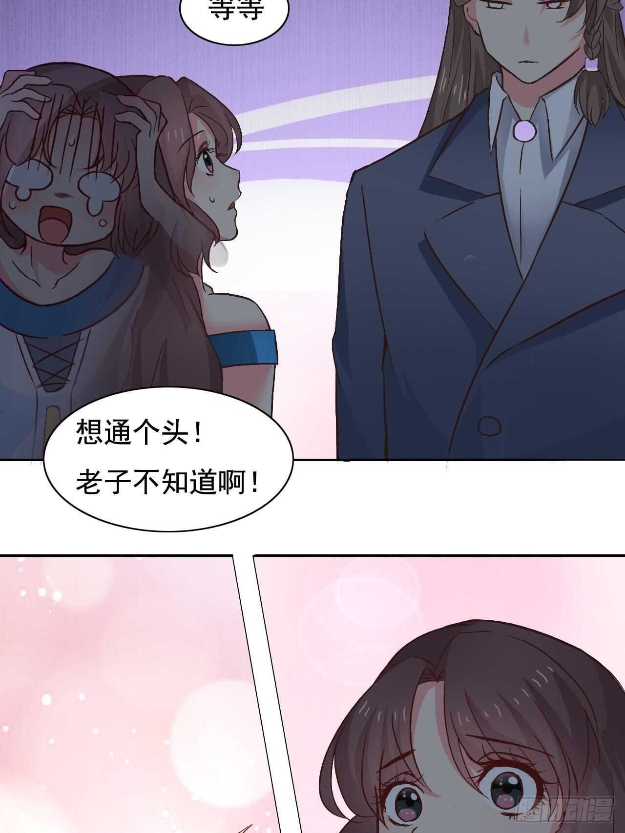 102