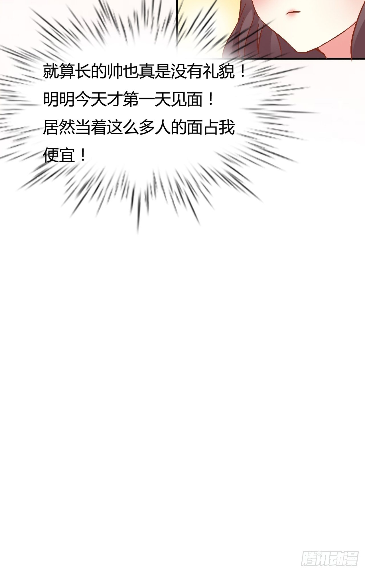 晚宴10