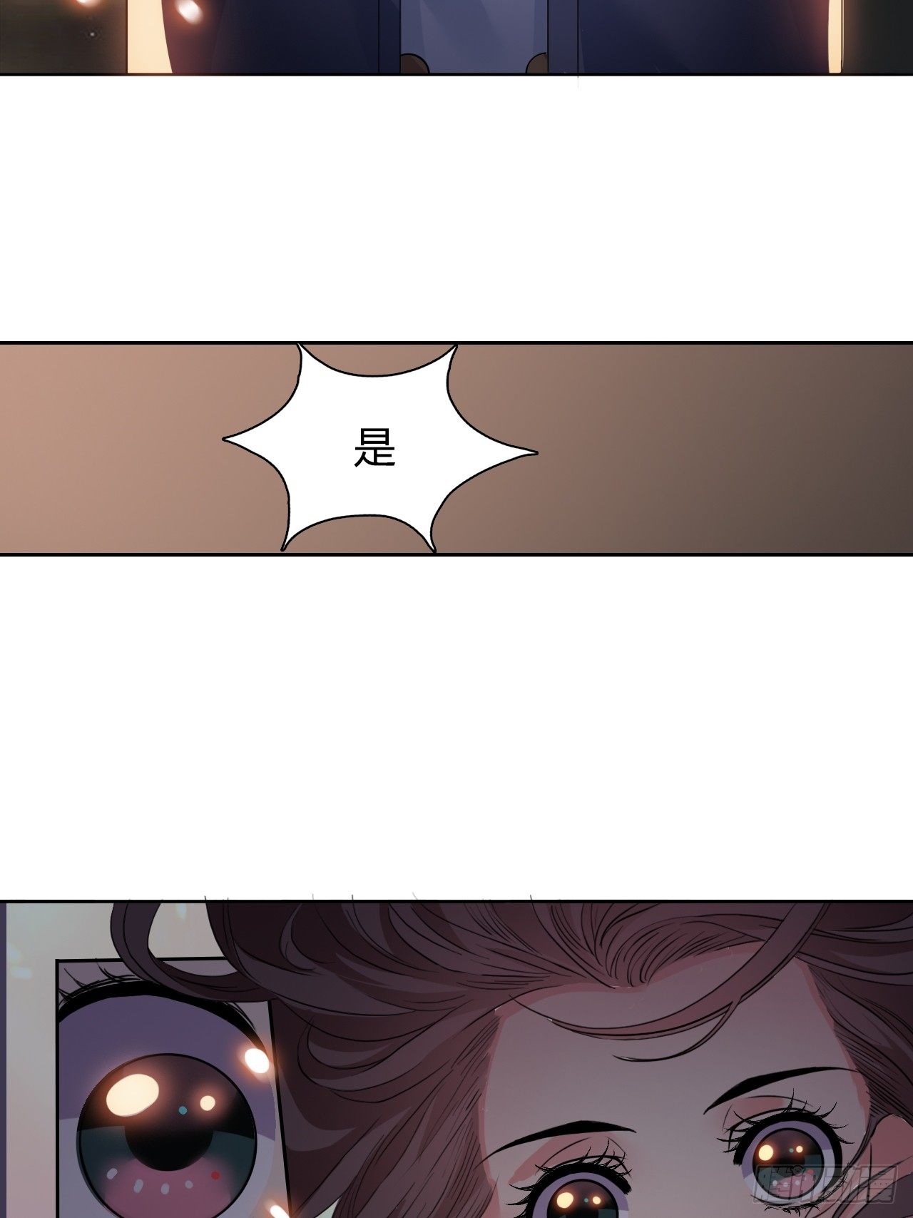 第一，恶魔？4