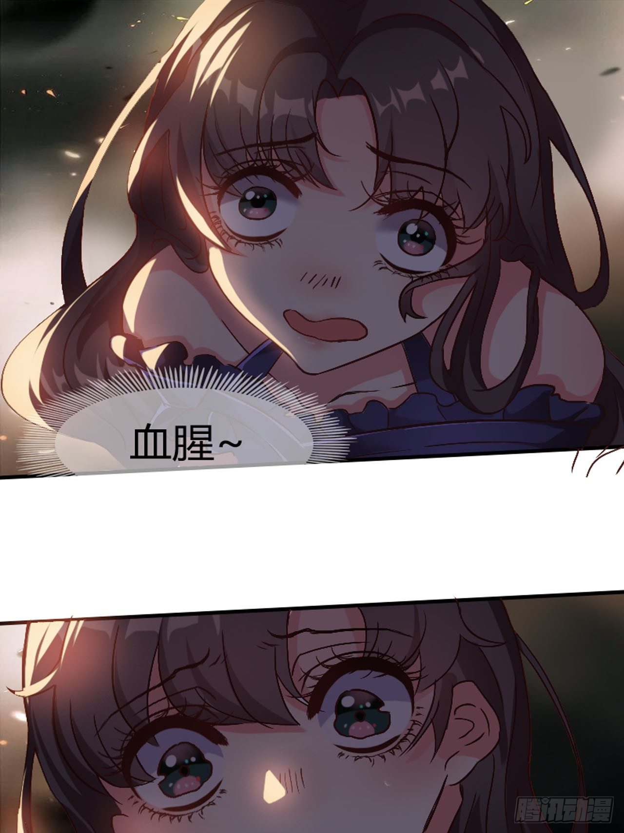 第一，恶魔？11