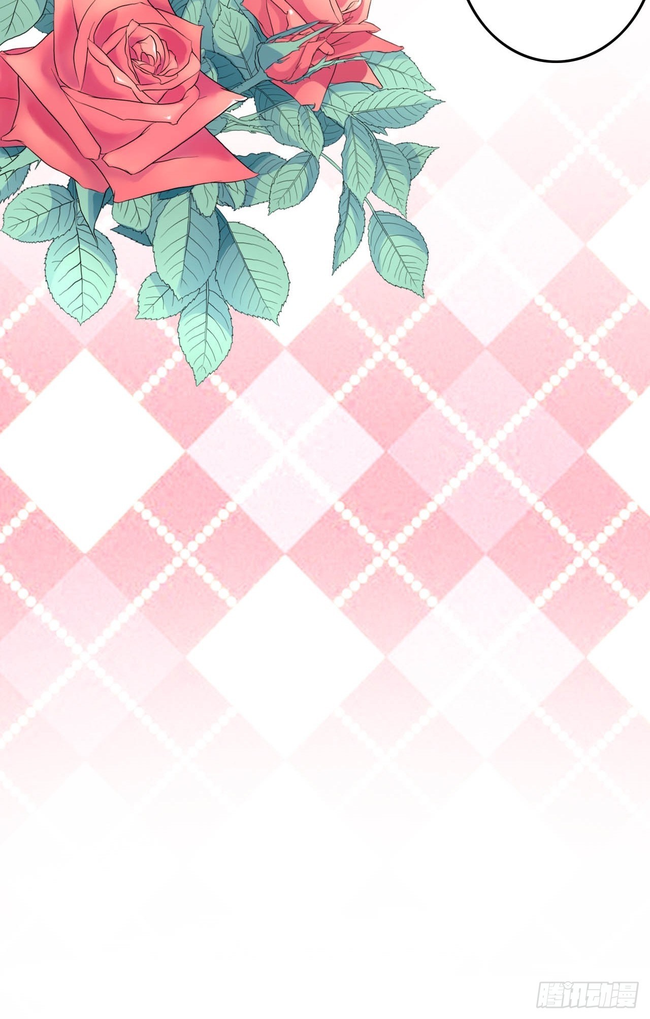 610