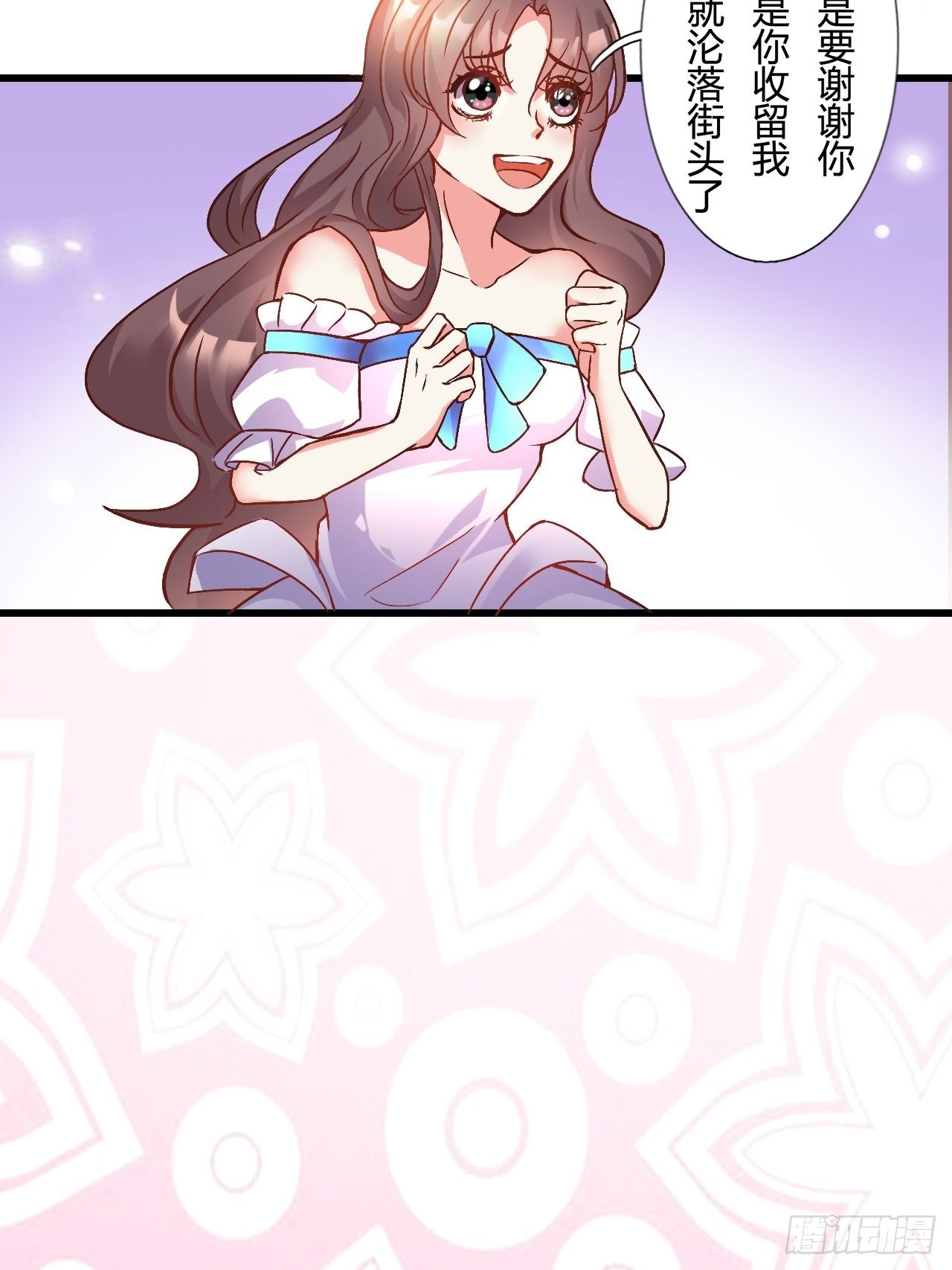 晚宴4