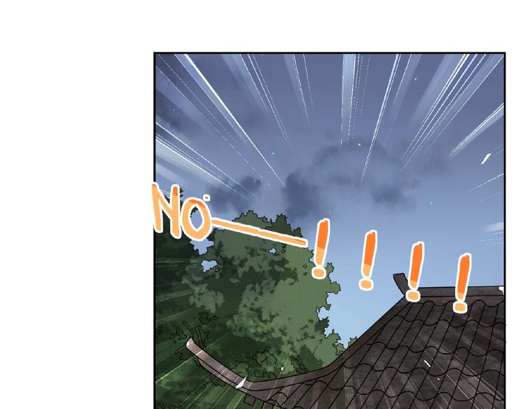 第3话 伺候不了你！46