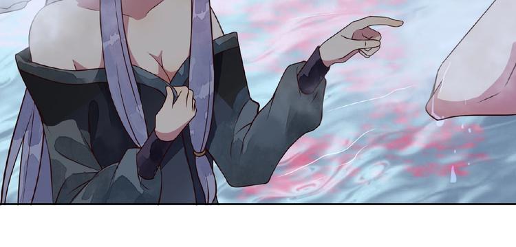 第6话 爱做的事36