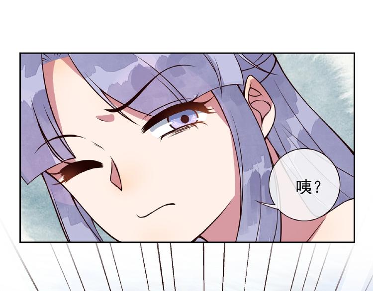 第6话 爱做的事32