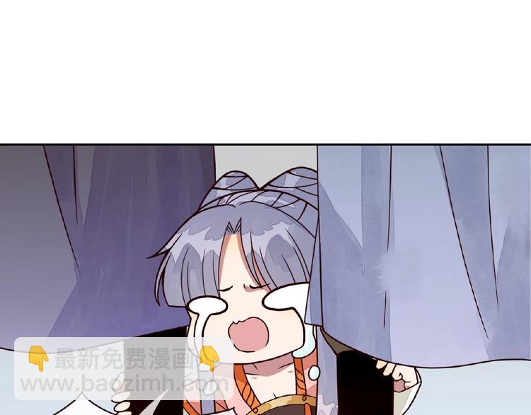 第5话 吃完不负责？！13