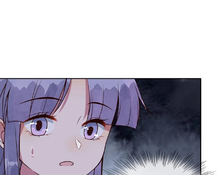 第6话 爱做的事42