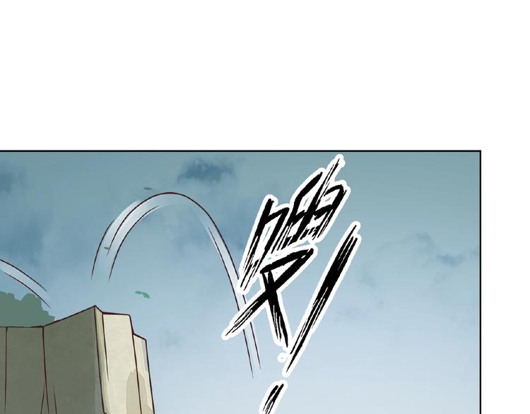 第3话 伺候不了你！81
