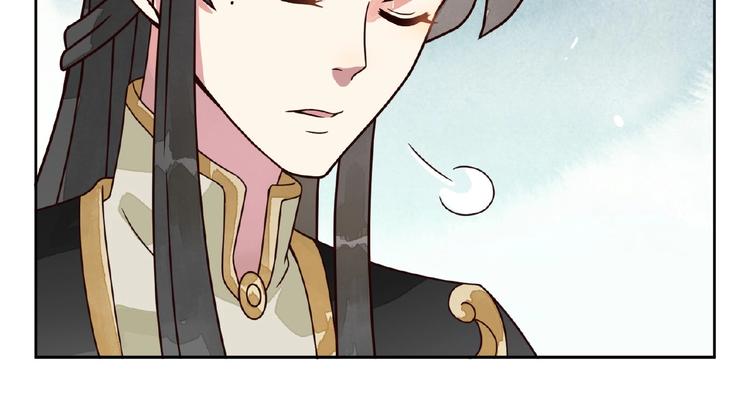 第5话 吃完不负责？！20