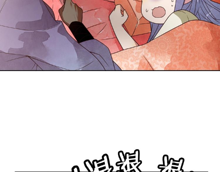 第4话 一夜风流38
