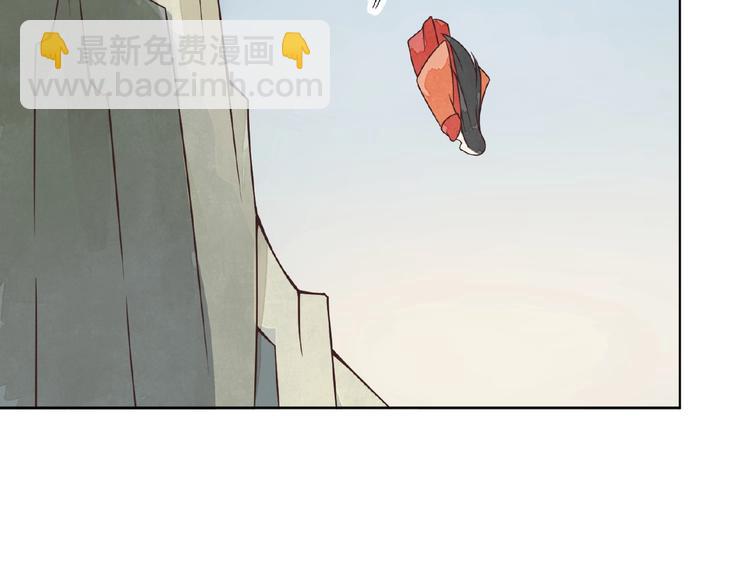 第3话 伺候不了你！82