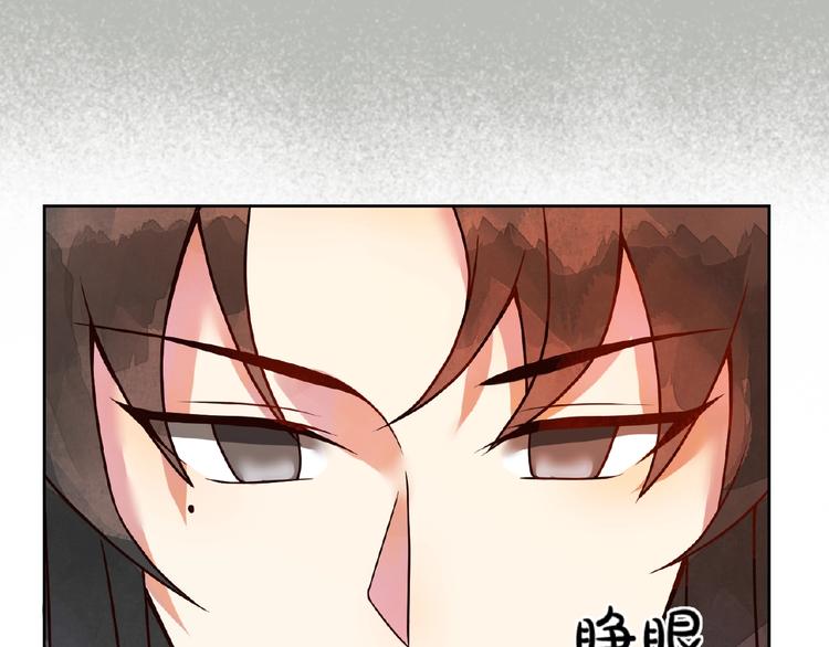 第2话 扑倒68