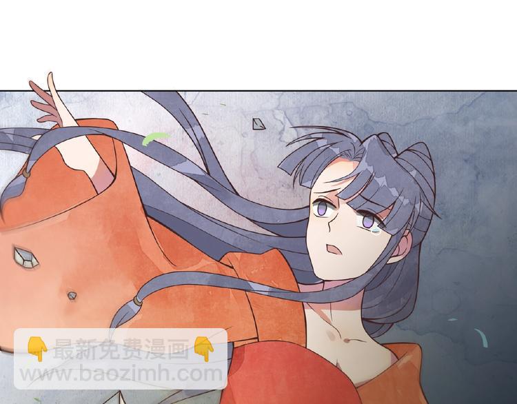 第3话 伺候不了你！76