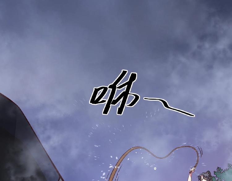 第6话 爱做的事13