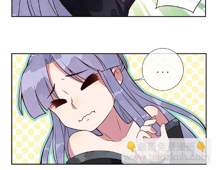第6话 爱做的事31