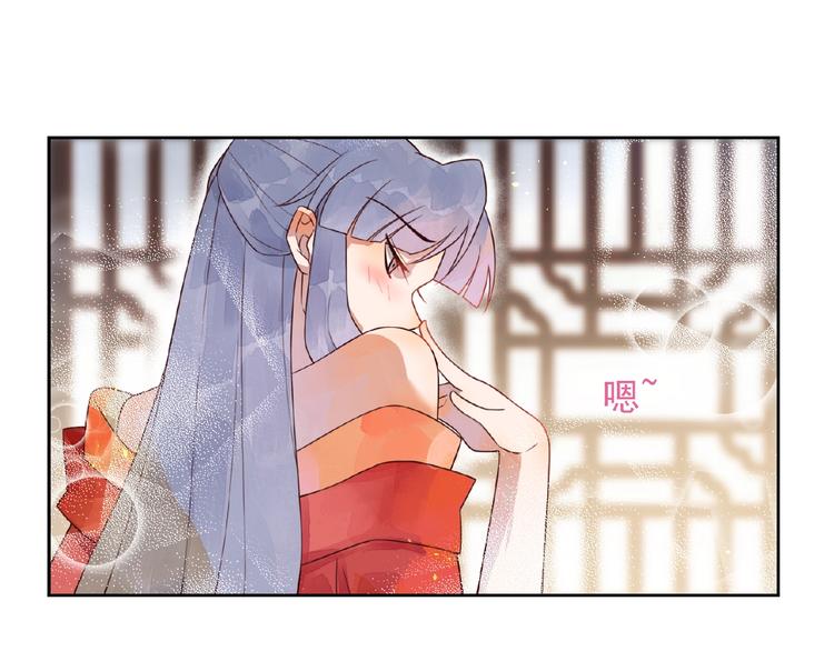 第1话 洞房惊魂30