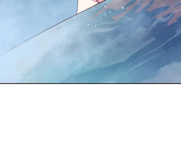 第5话 吃完不负责？！100