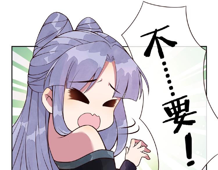 第6话 爱做的事30
