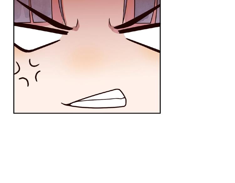 第3话 伺候不了你！34