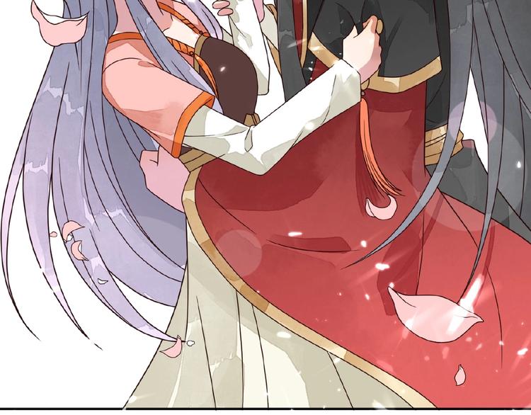 第5话 吃完不负责？！46
