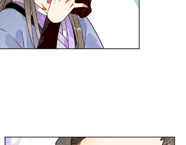 第5话 吃完不负责？！25