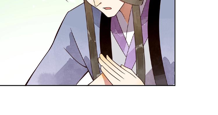 第4话 一夜风流27