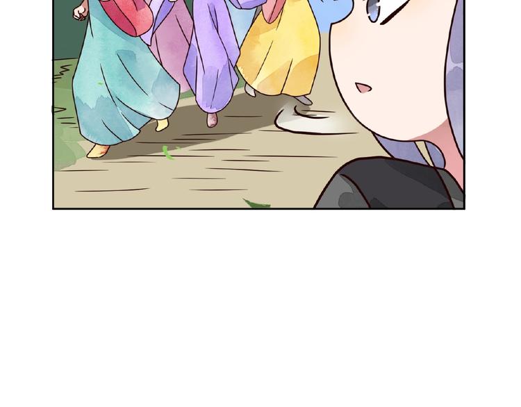 第4话 一夜风流59