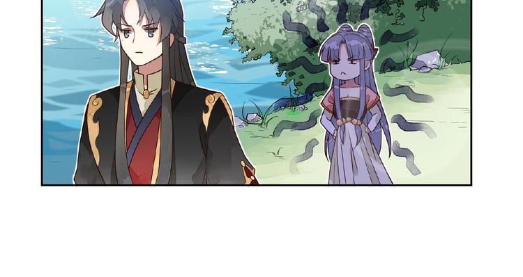 第5话 吃完不负责？！36