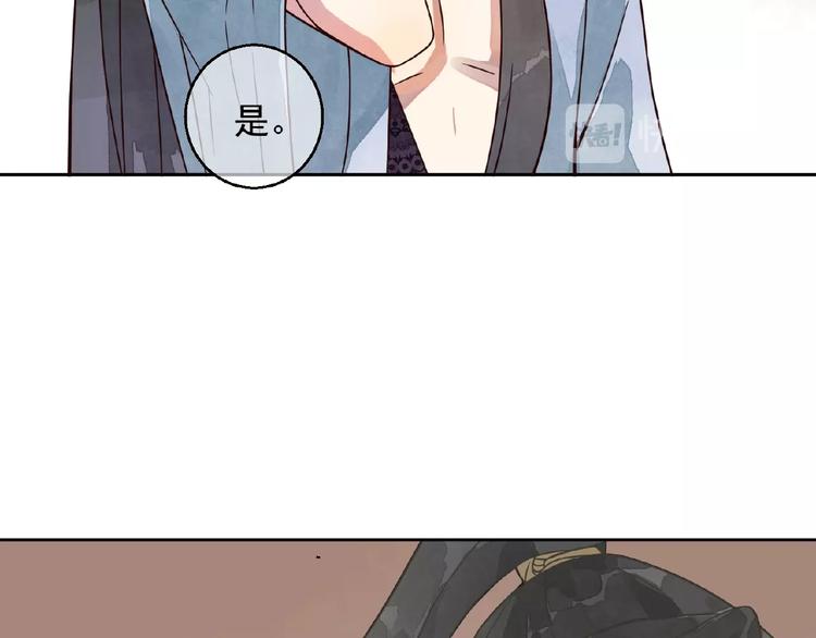 第4话 一夜风流17