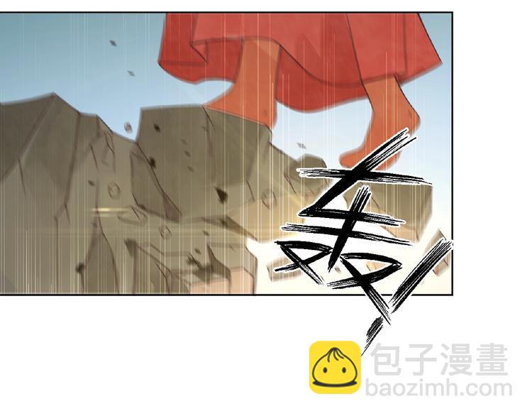 第3话 伺候不了你！74