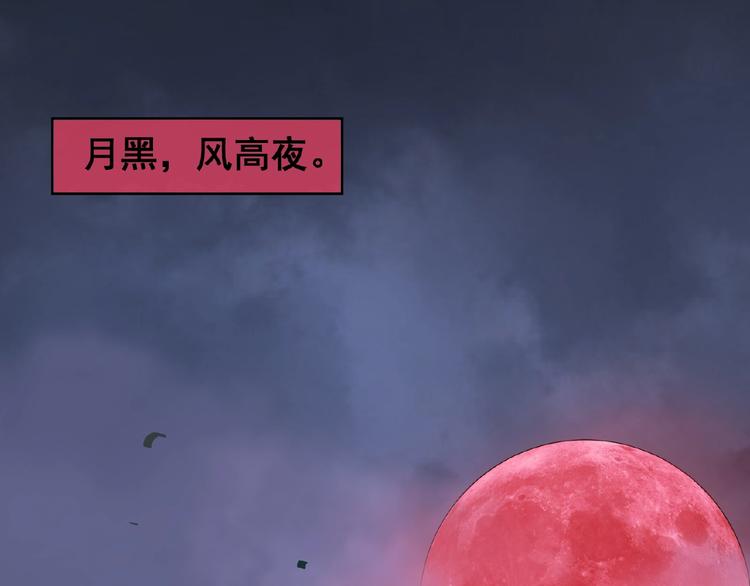 第6话 爱做的事4