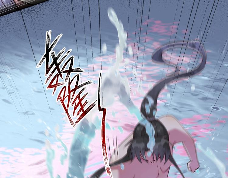 第6话 爱做的事38