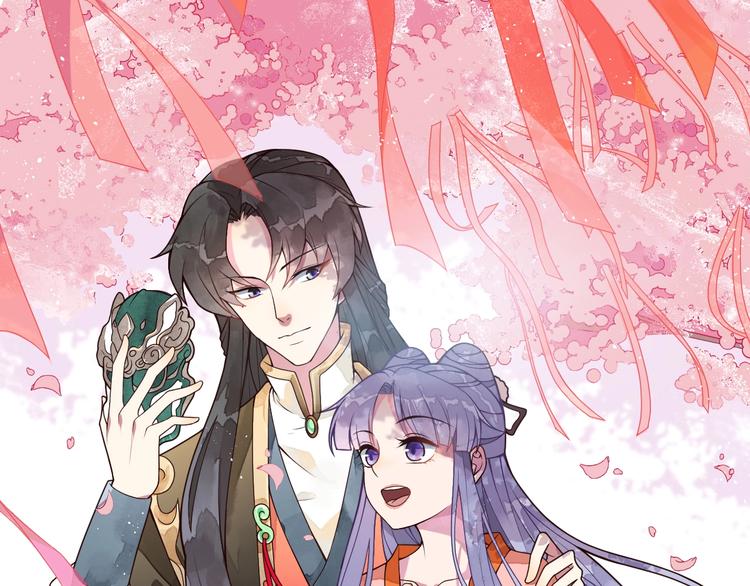 第5话 吃完不负责？！0