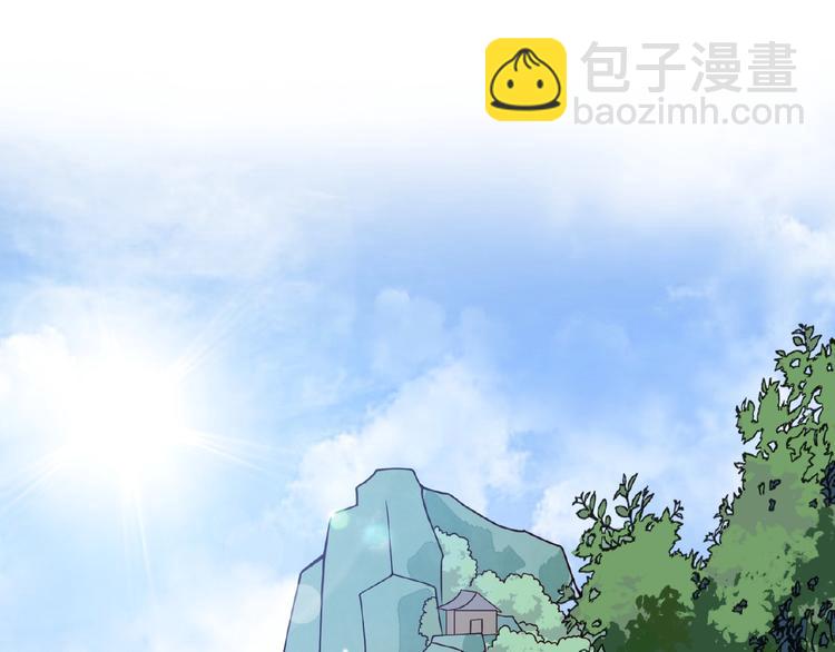 第4话 一夜风流48