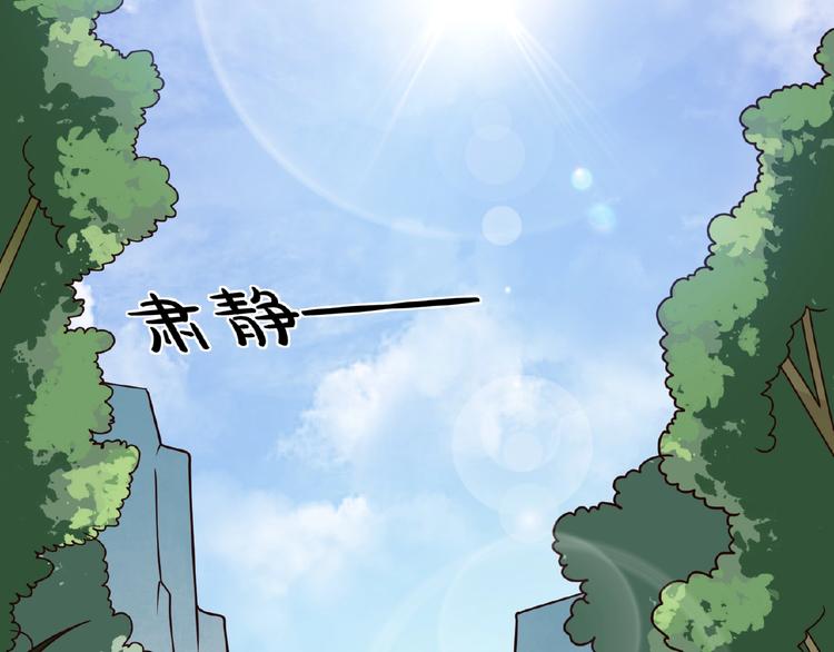 第4话 一夜风流64