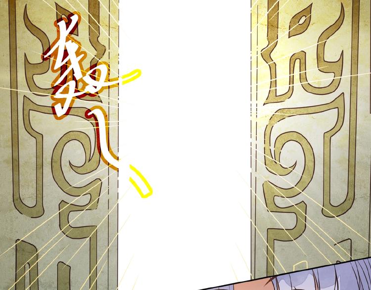 第7话 天上掉下个小哥哥18