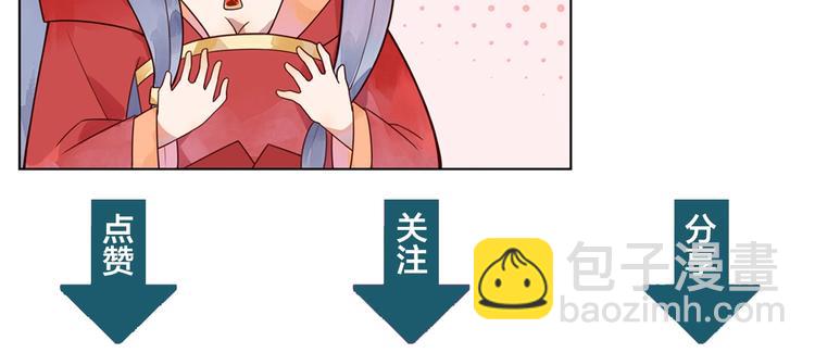 第1话 洞房惊魂80